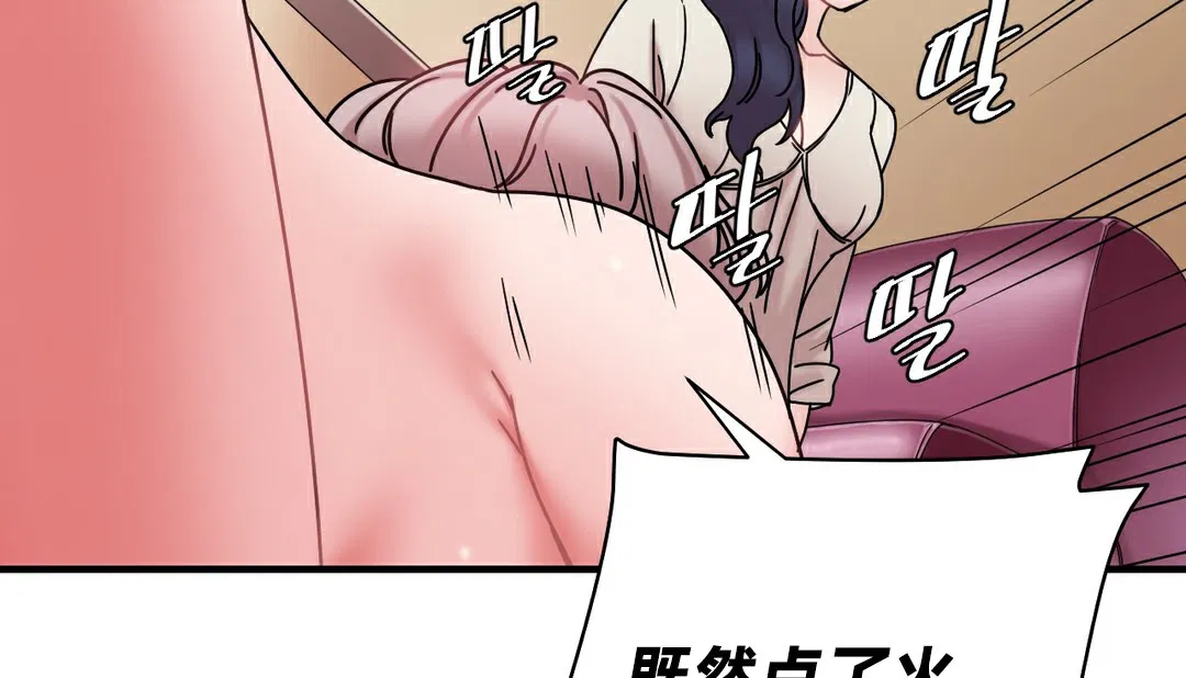第11話