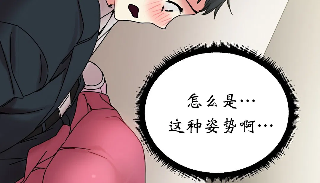 第11話