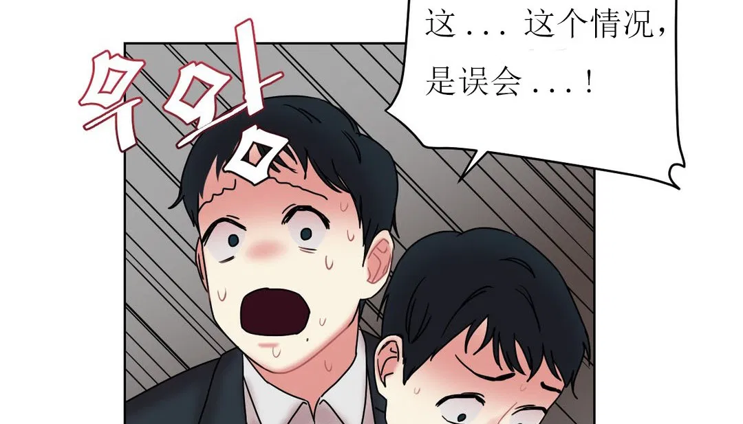 第12話