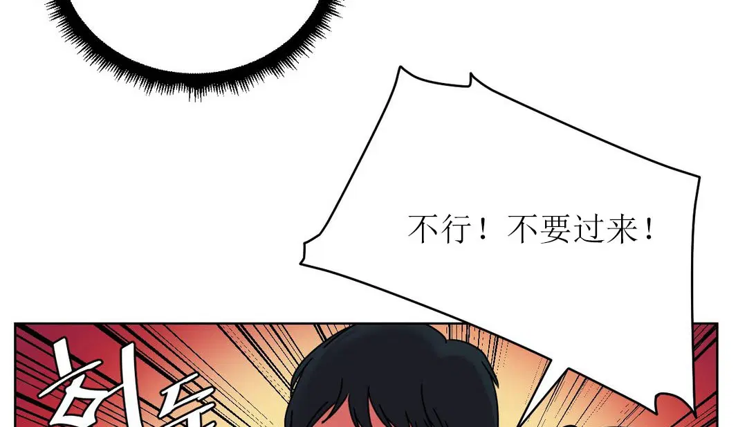 第12話