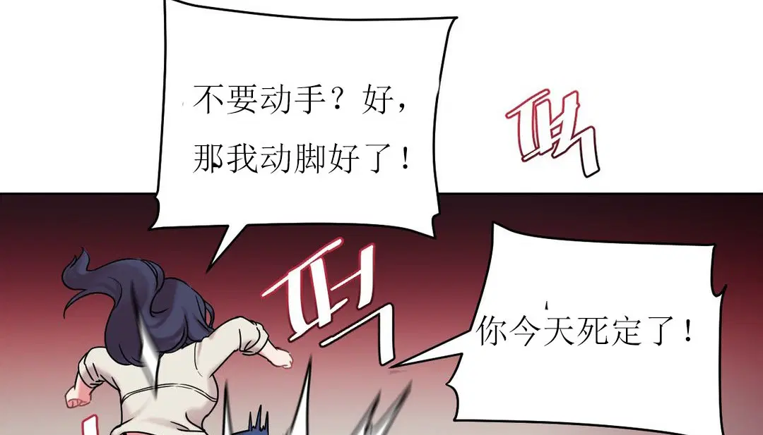 第12話