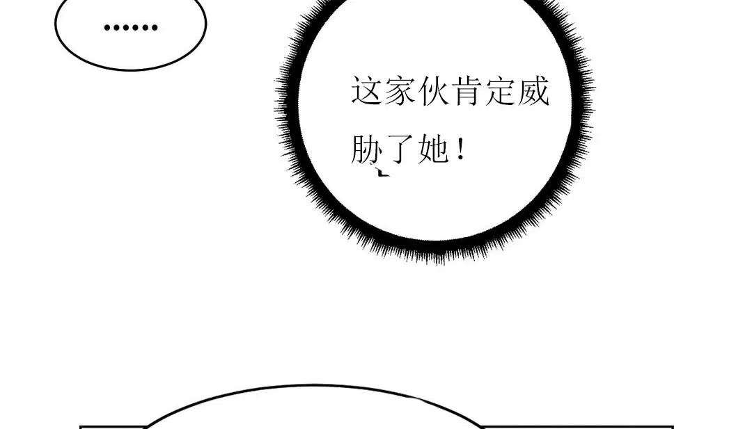 第12話