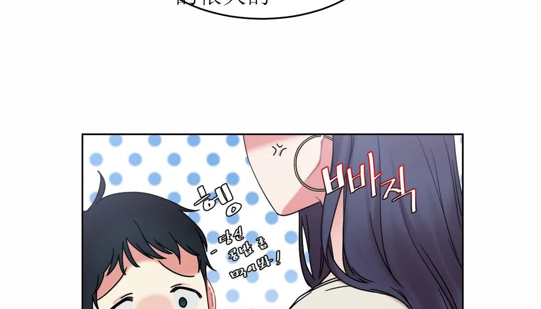 第12話