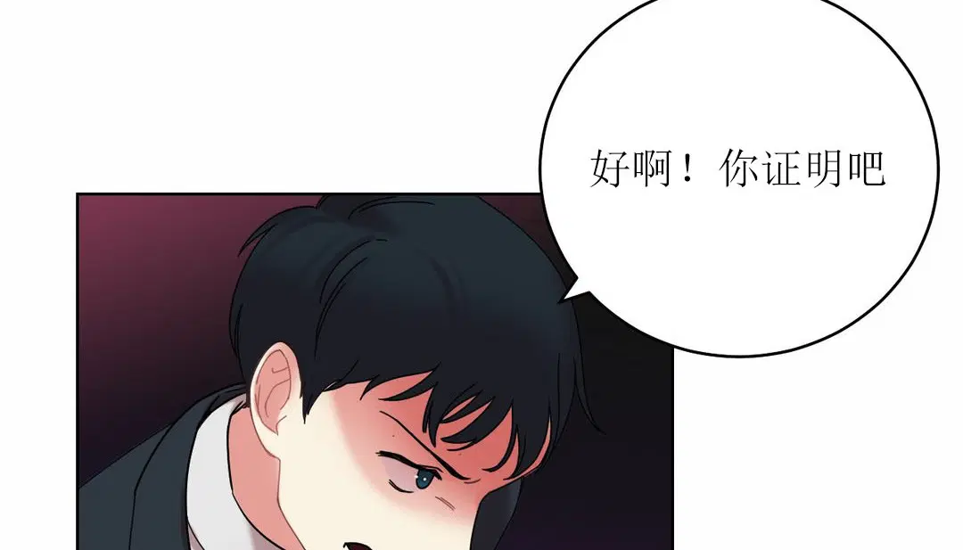 第12話