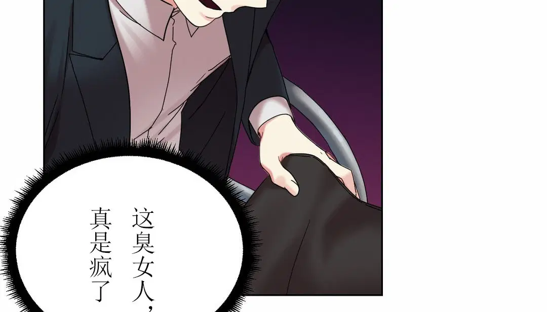 第12話