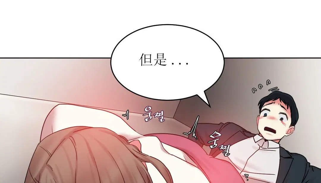 第12話