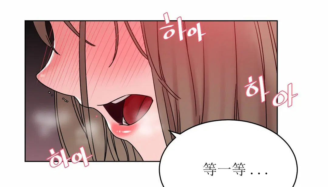 第12話