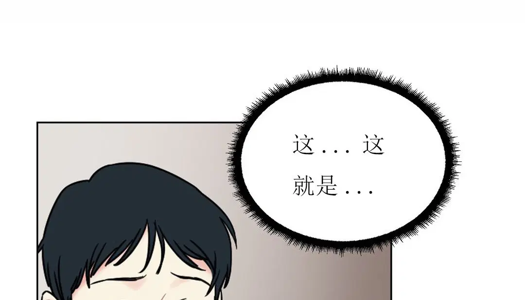第12話