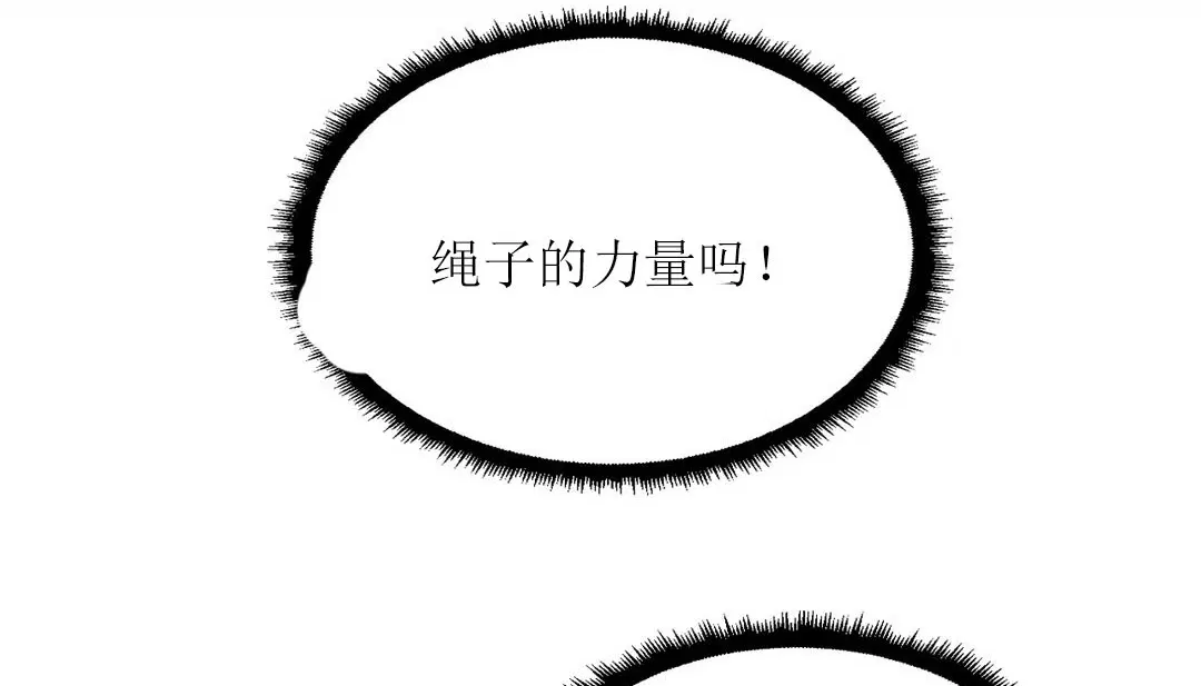第12話