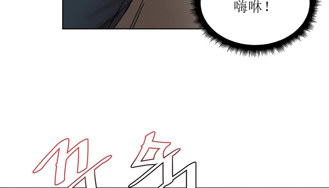 第12話