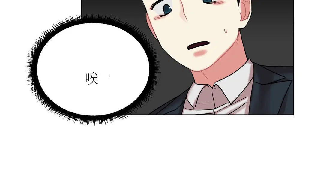 第12話