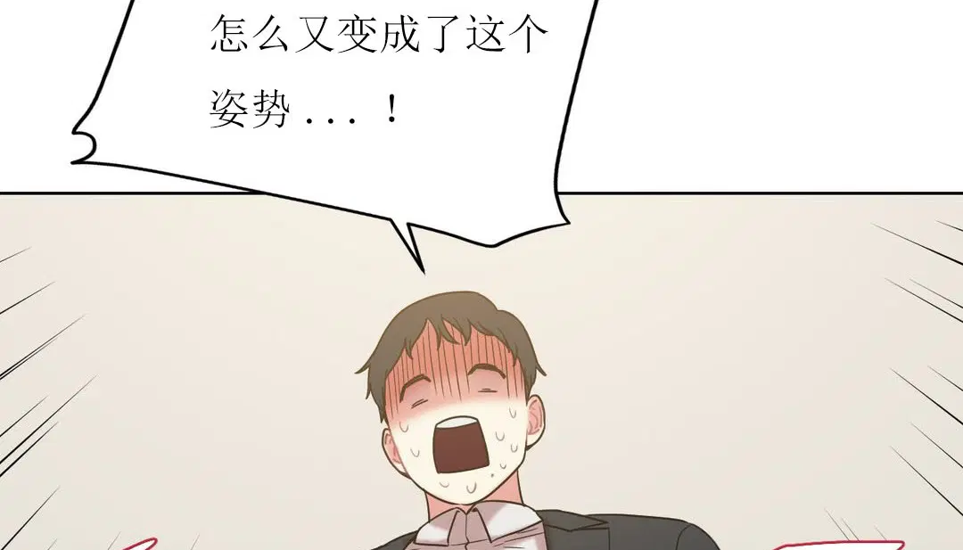 第12話