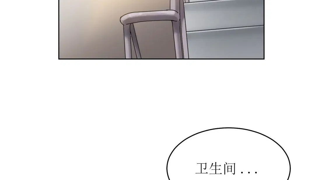 第12話