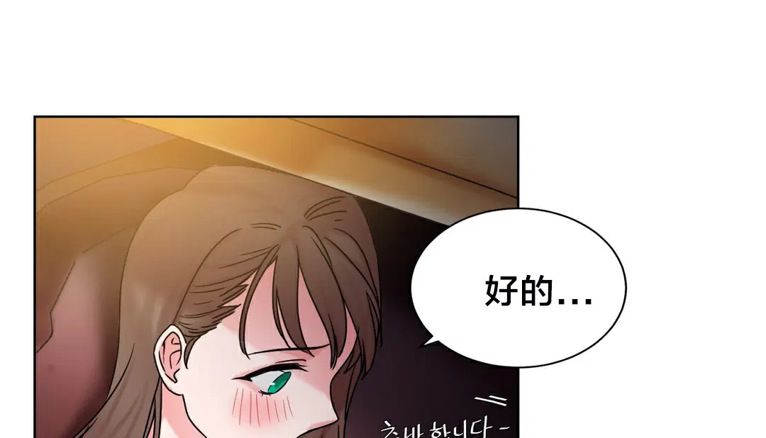 第13話