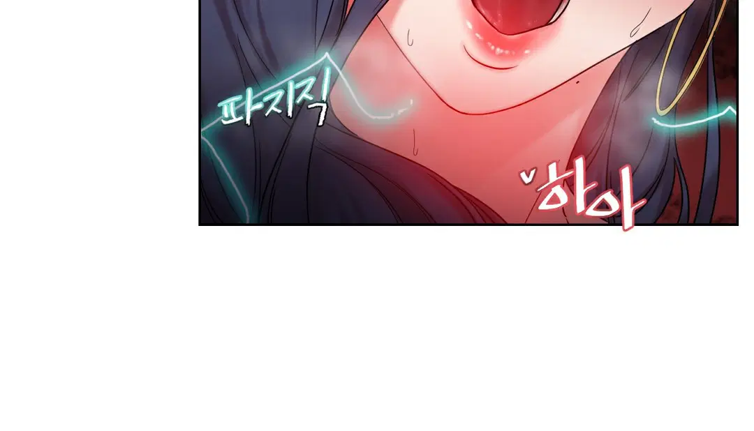 第13話