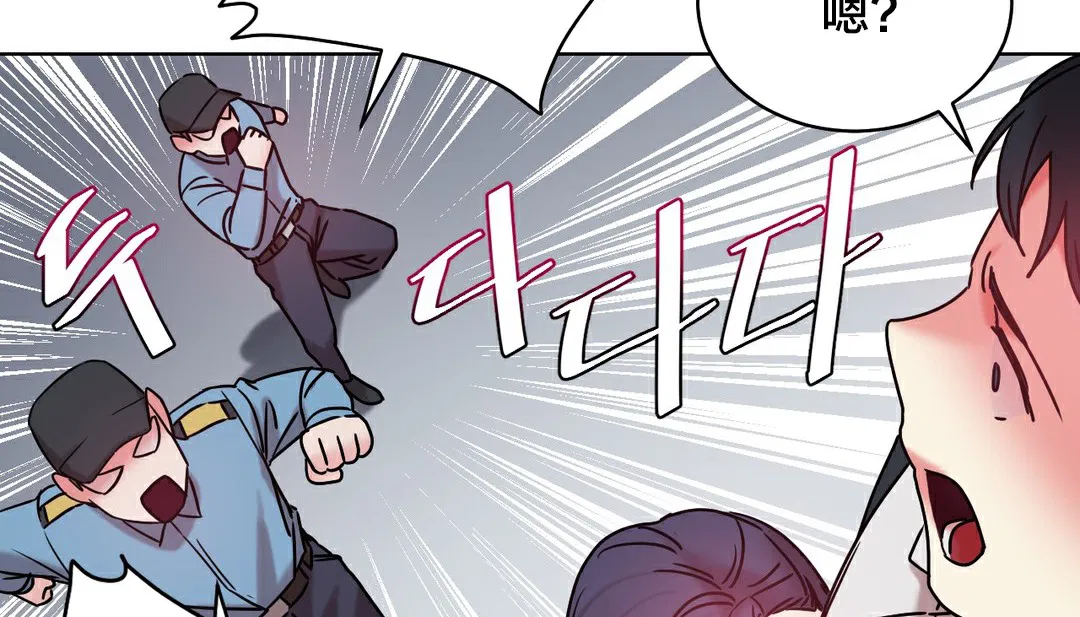 第13話