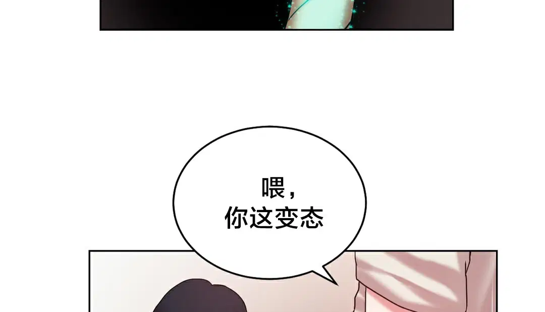 第13話