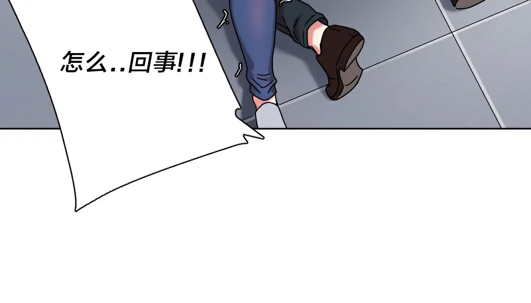 第13話