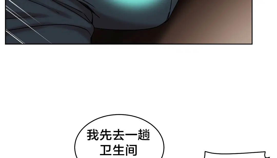 第13話