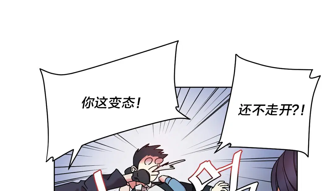 第13話