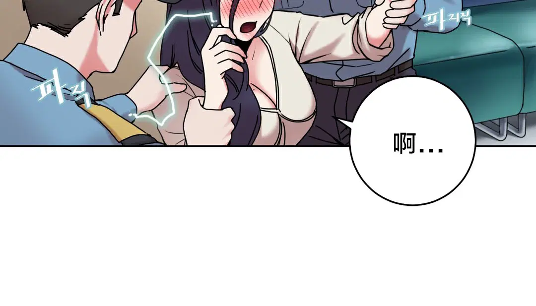 第13話