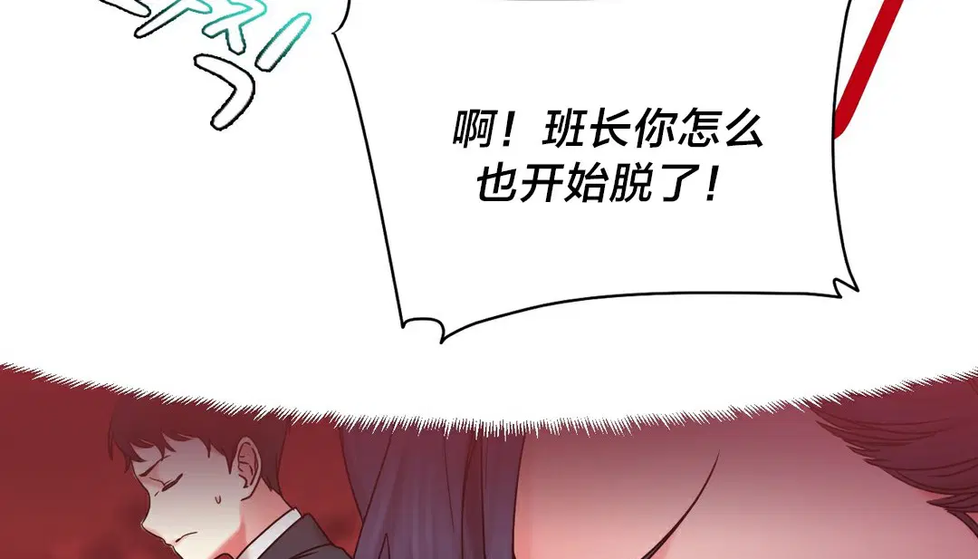 第13話