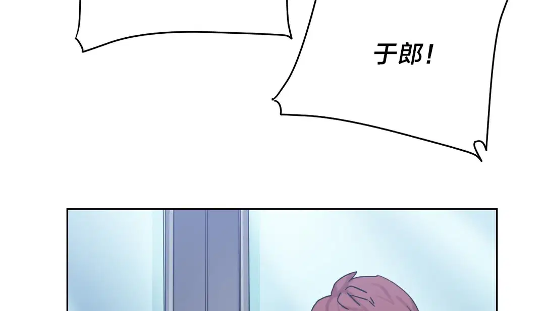 第13話