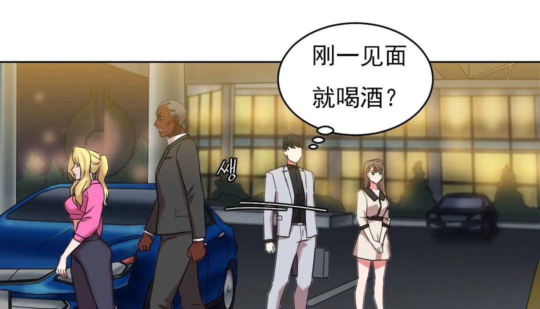 第14話