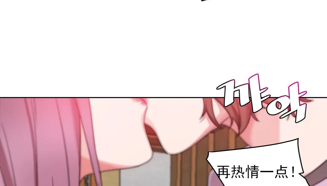 第14話