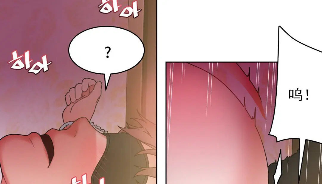 第14話