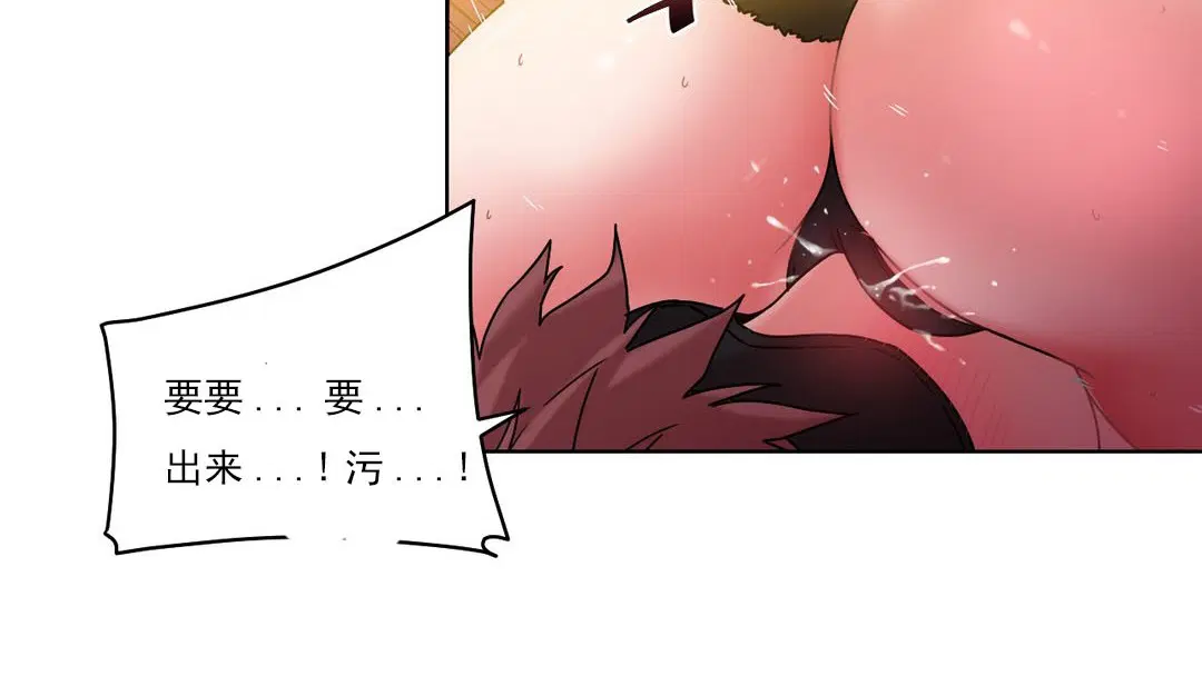 第14話