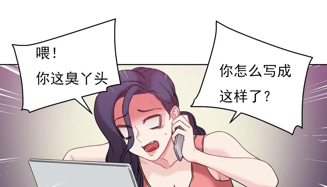第14話