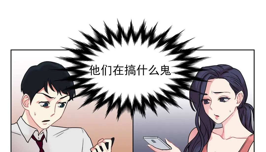 第14話