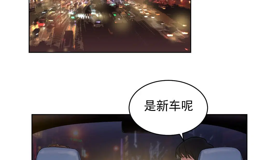 第14話