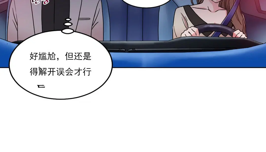 第14話
