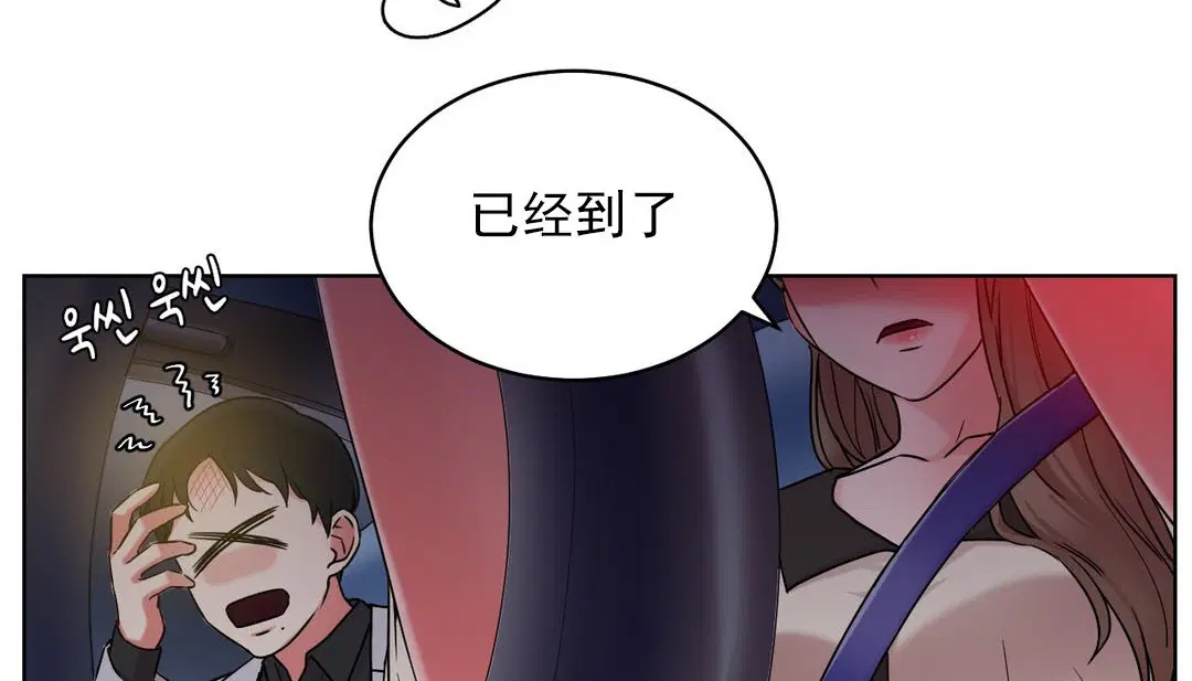 第14話