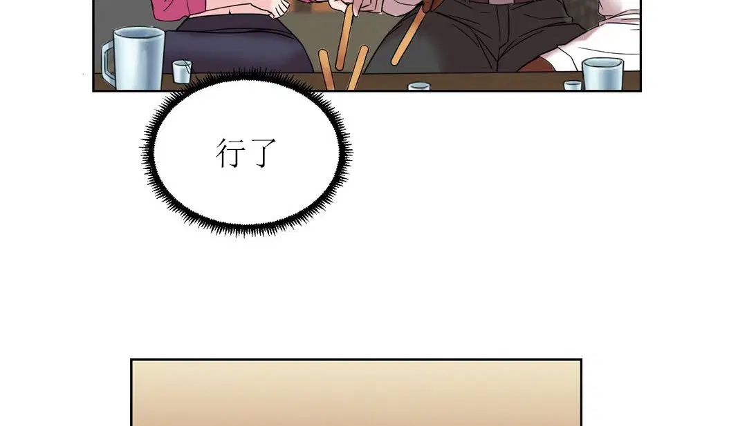 第15話