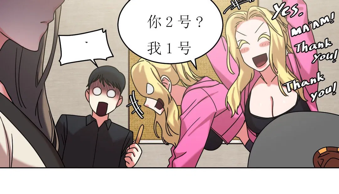 第15話