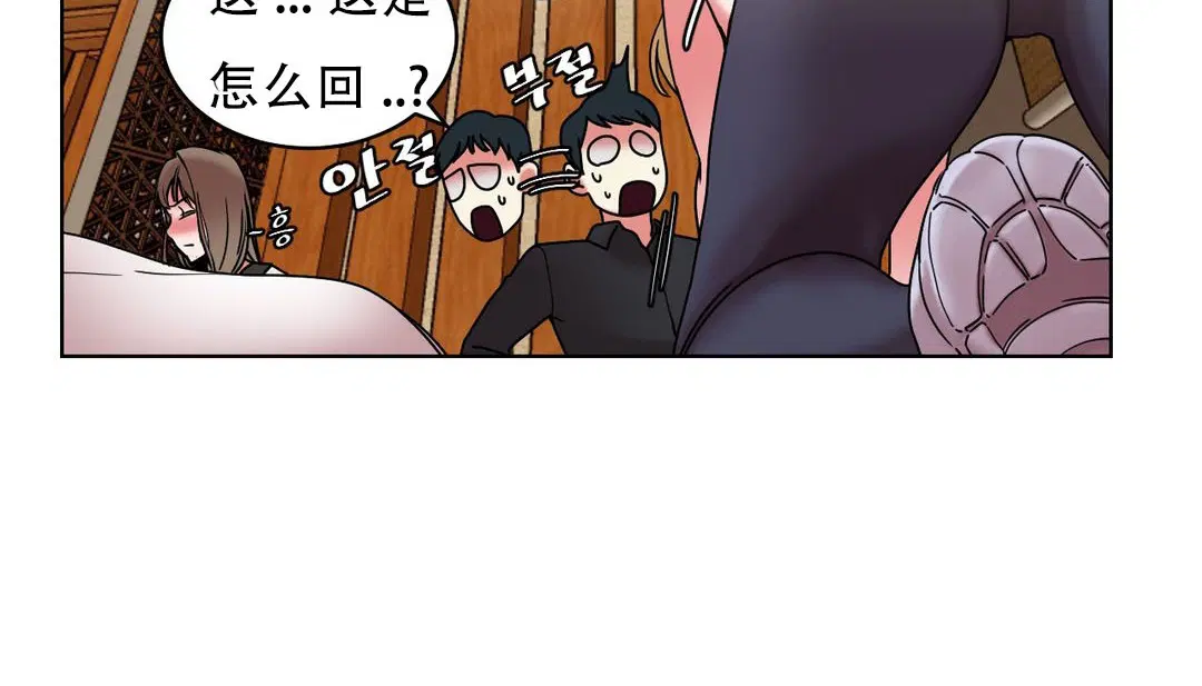 第15話