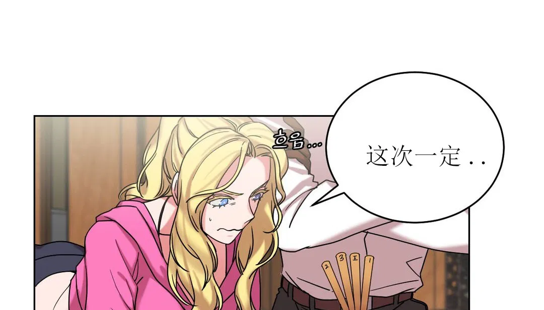 第15話