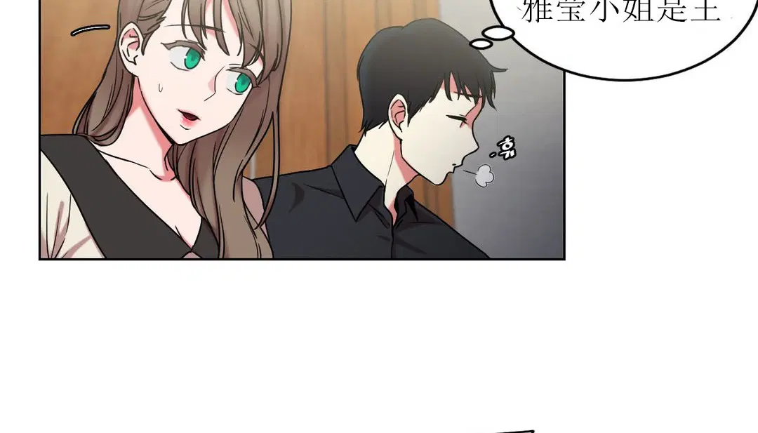 第15話