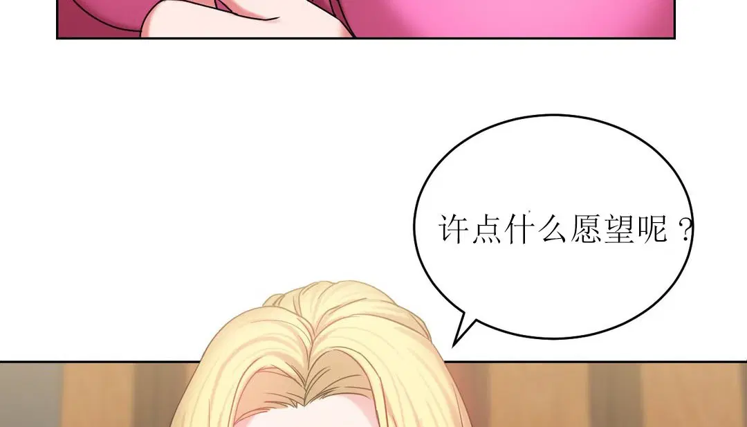 第15話