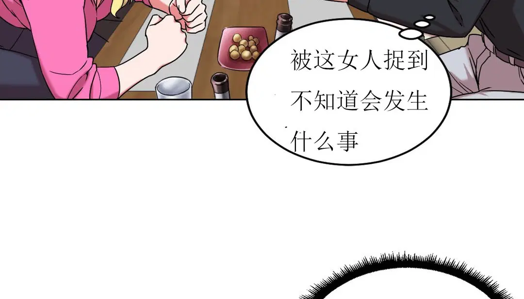 第15話
