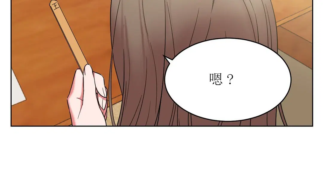 第15話