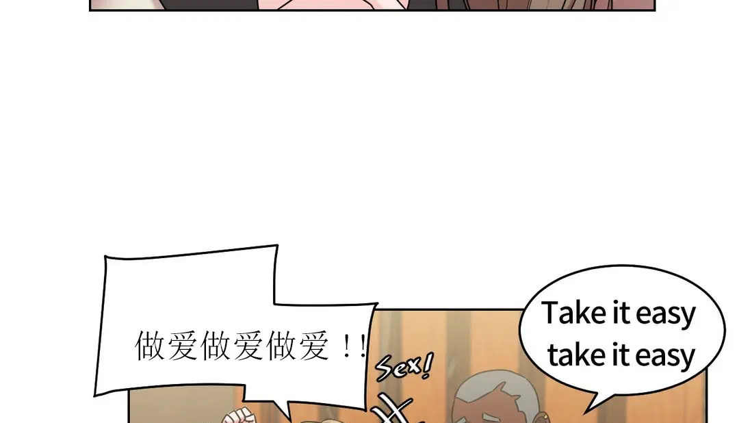 第15話