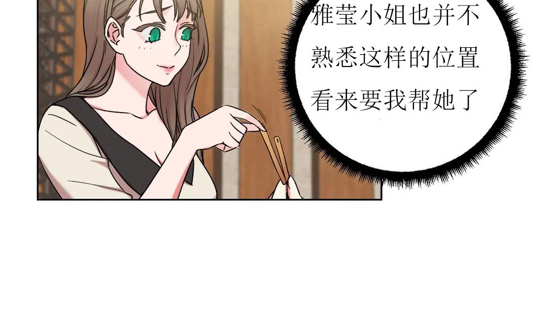 第15話