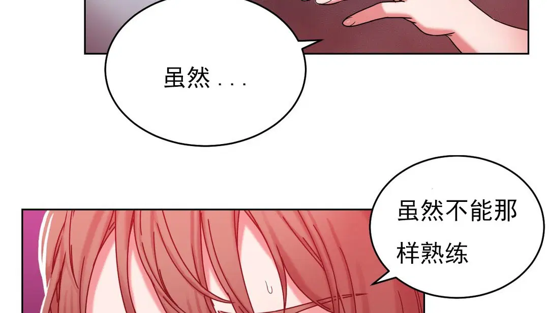 第16話