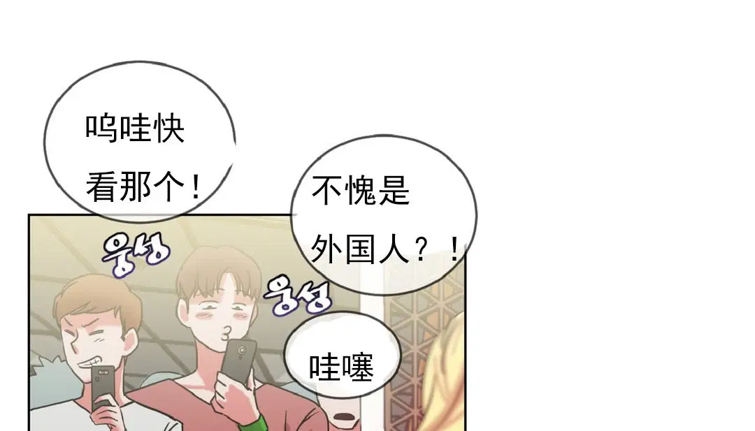 第16話