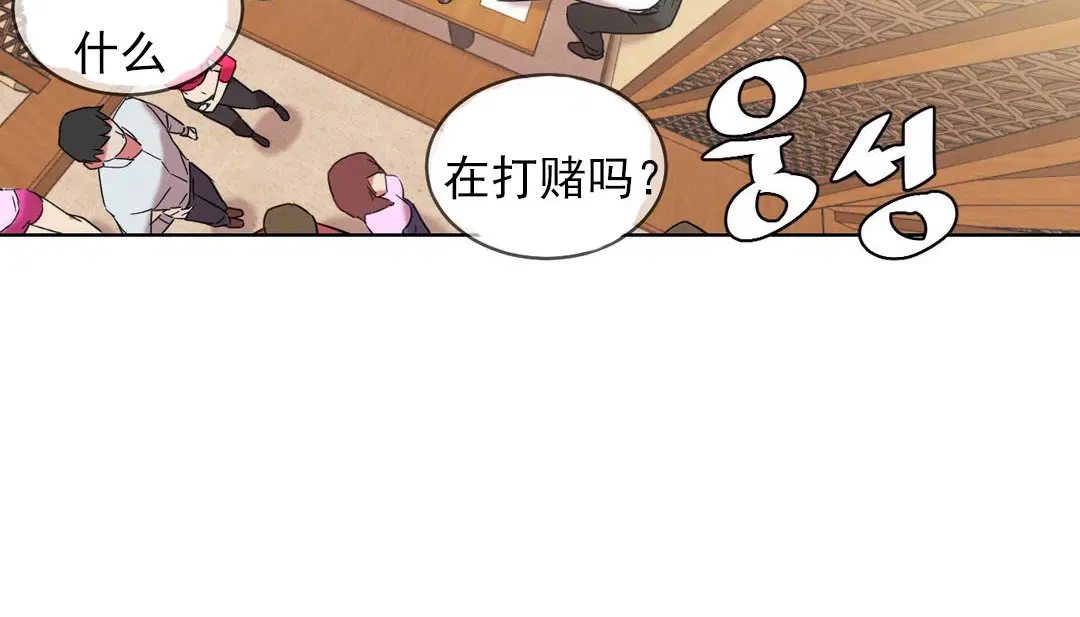 第16話