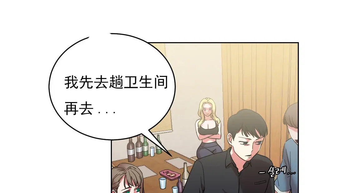 第16話
